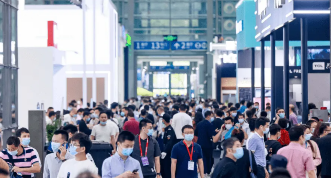 2024中国深圳半导体产业展览会暨半导体芯片设计与晶圆制造展览会