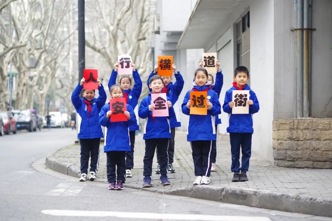 予人玫瑰 手有余香丨杭州市饮马井巷小学学雷锋活动