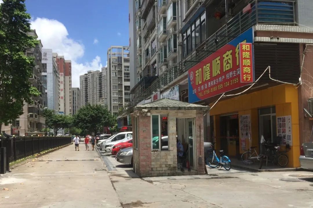 改造前的小区大门