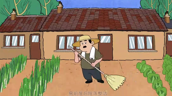 改善人居环境 巾帼在行动——人居环境整治宣传漫画