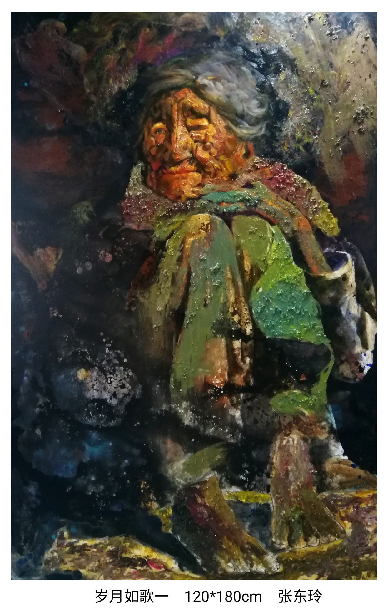 静待花开——职业女画家张东玲