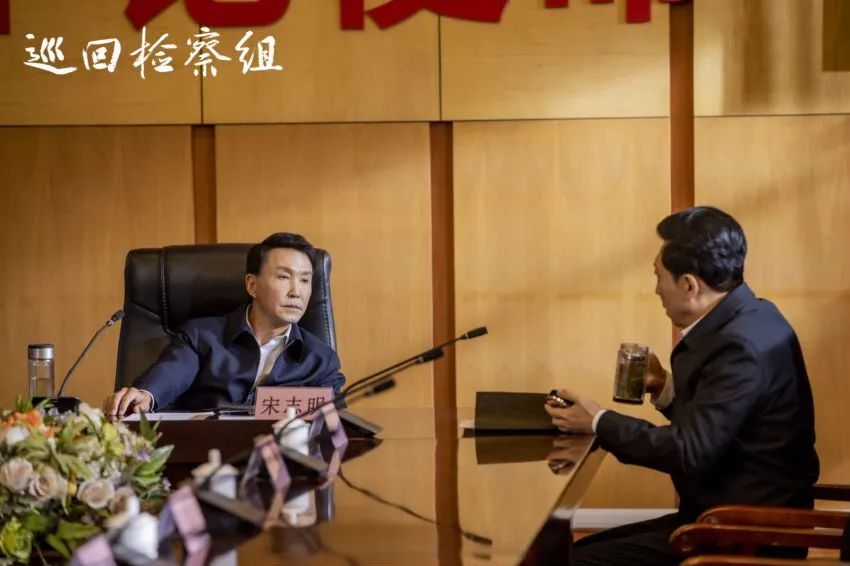 《巡回检察组》编剧余飞:部分台词出自文件,纸片刀系真实案例