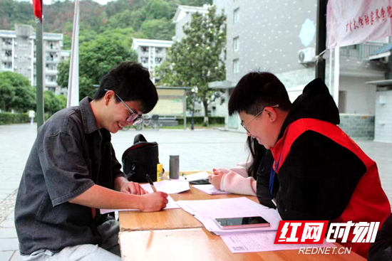 吉首张家界学院学位证书 baijiahao.baidu.com