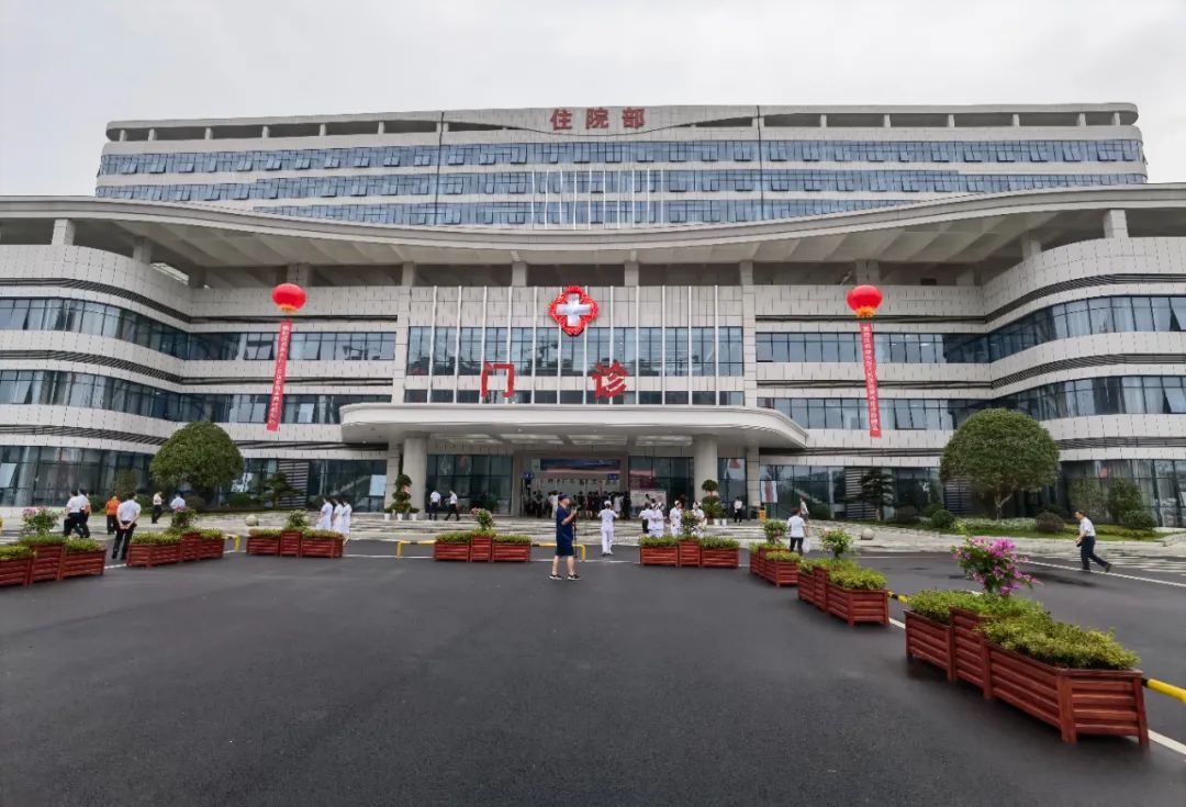 中医院整体搬迁改造工程荣获"2020-2021年度萍乡市建筑安全生产标准化