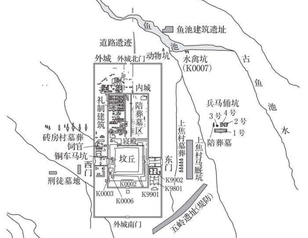 秦始皇陵墓 平面图图片