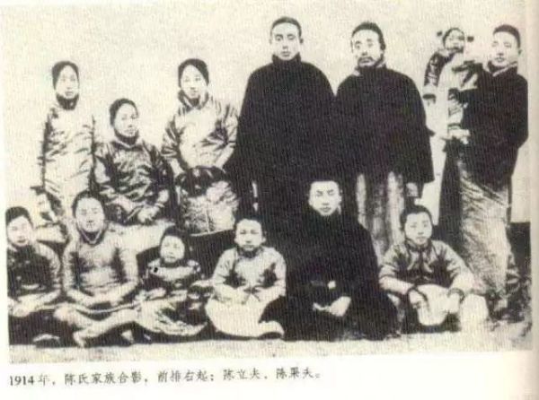 陈果夫陈立夫兄弟:发迹靠叔叔,权势不逊孔家宋家,晚景十分可怜