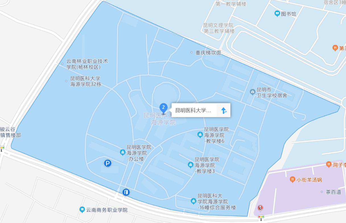 昆明医科大学海源学院校园地图