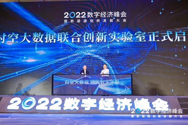 郑州超聚变公司最新情况=郑州超聚变技术有限公司 招聘