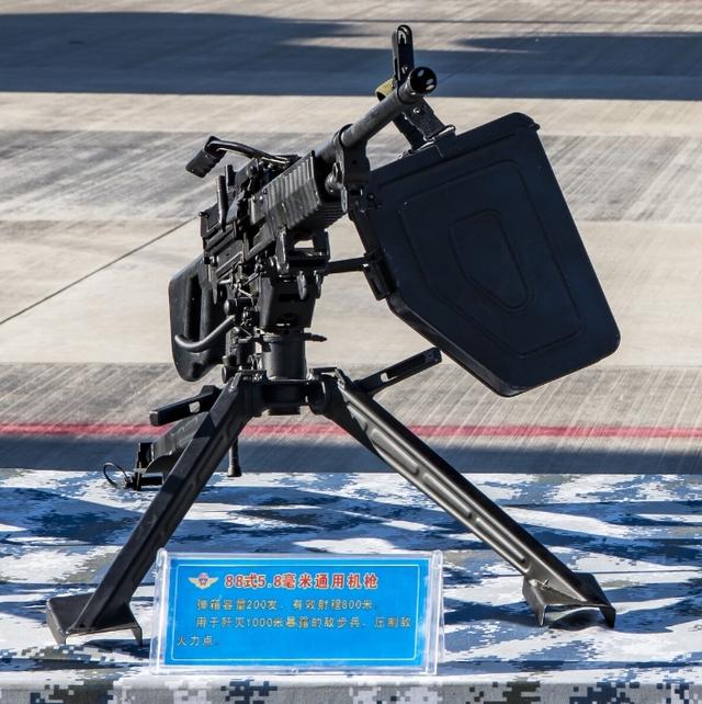 世界著名机枪:中国88式通用机枪