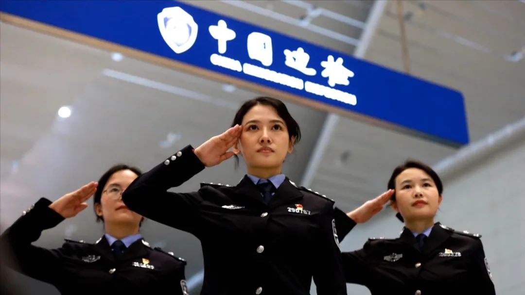 以,岂因祸福避趋之2019年秋,中华人民共和国成立七十周年大庆安保前夕