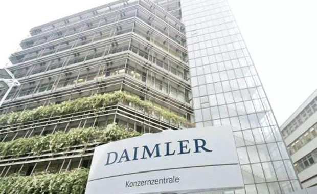 戴姆勒2020财年初步业绩显著高于预期