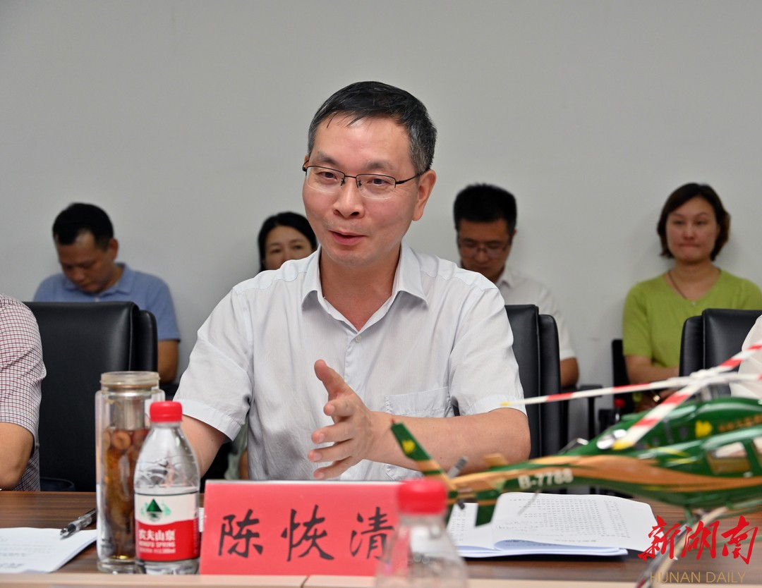 省低空办主任罗建军率队督导2022湖南通航博览会筹备工作