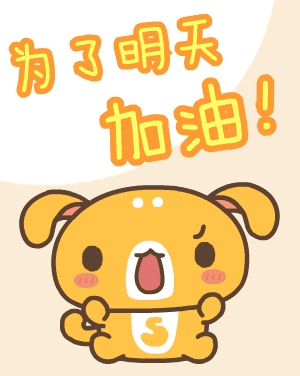 敲黑板!个人信息安全保护宣传手册来了