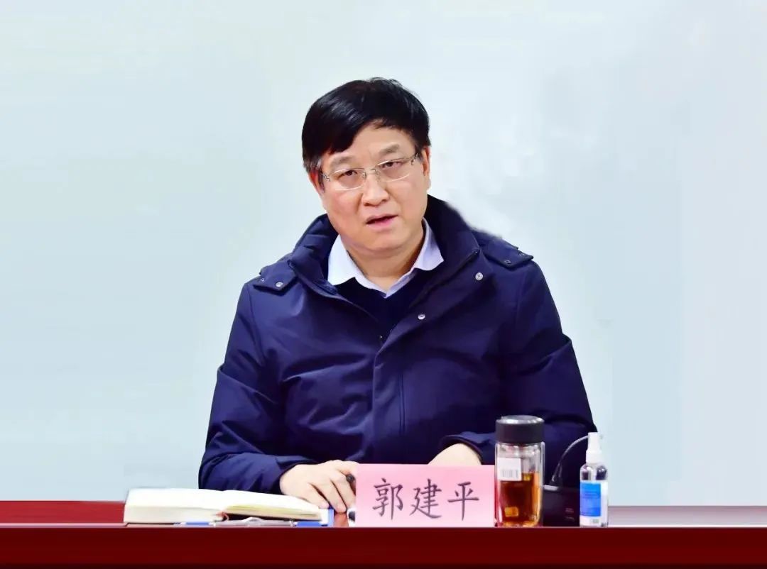 中央巡视组进驻山西后,郭建平任上落马