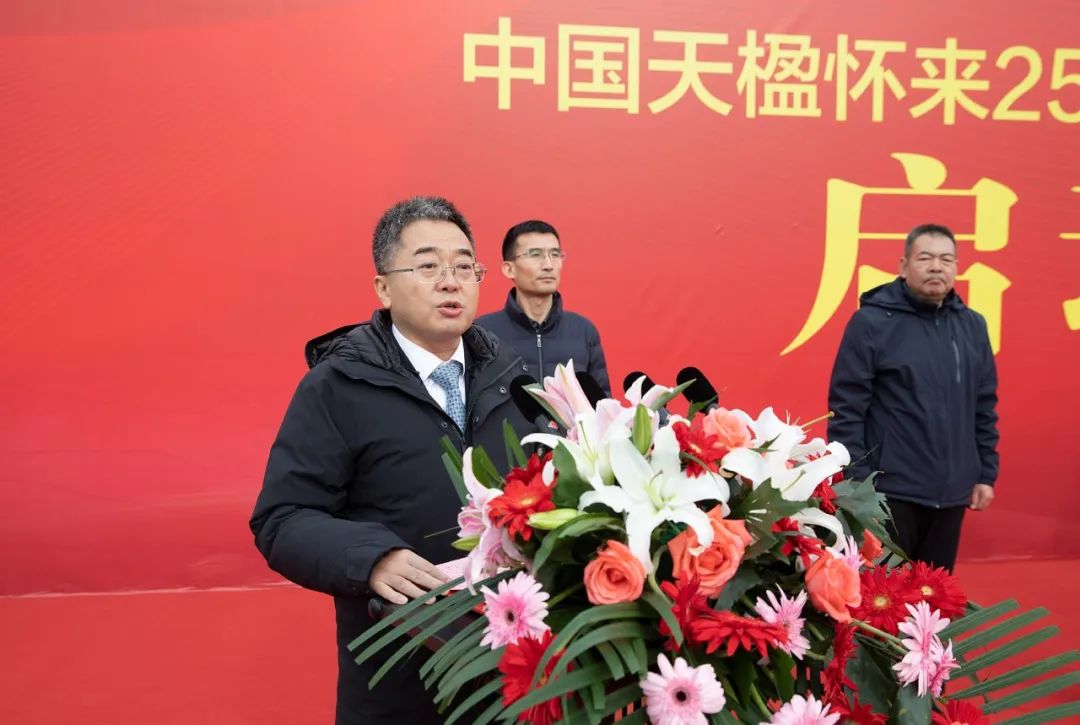 怀来重力储能项目正式启动