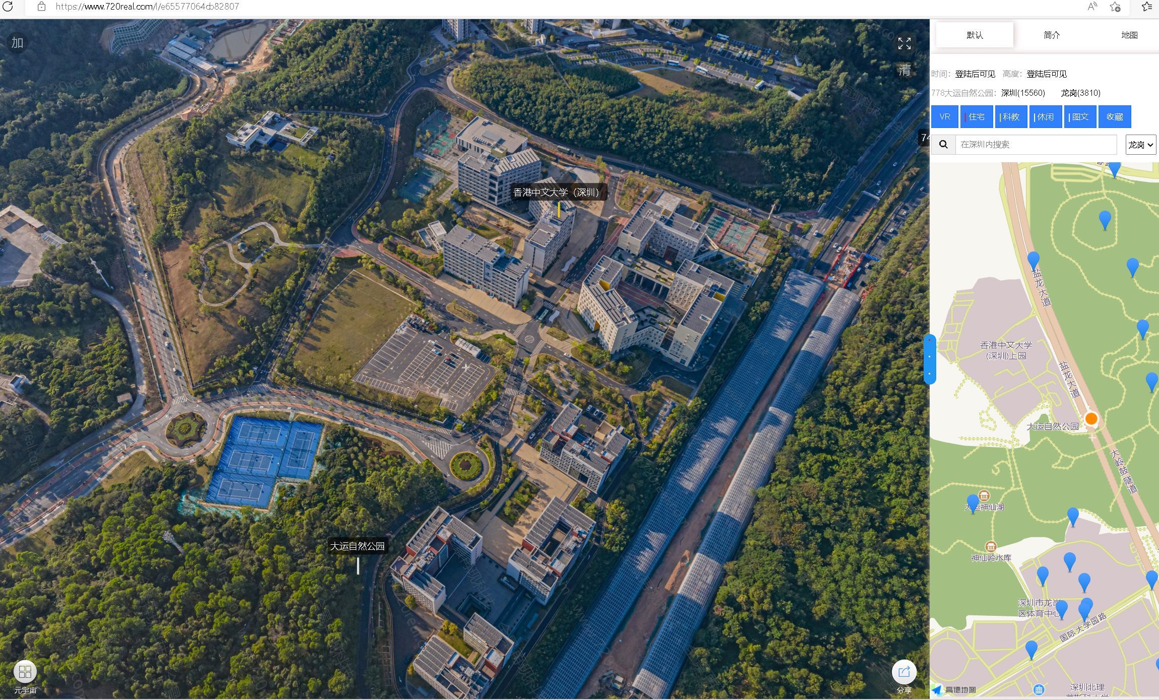 香港中文大学纯航拍多图51张(航拍深圳第3集)