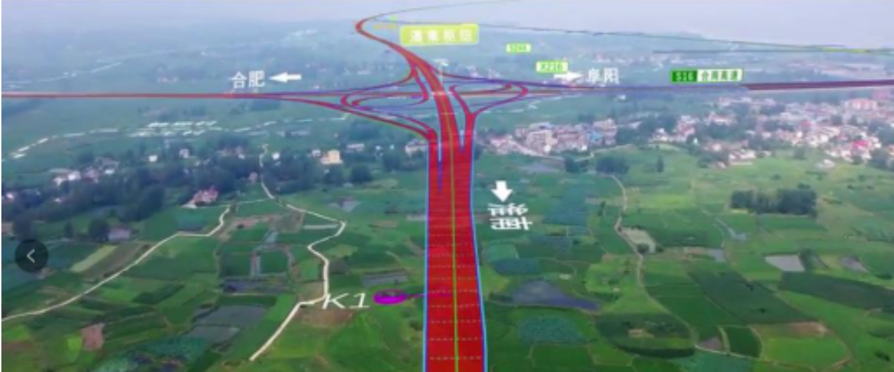安徽这条高速即将开工
