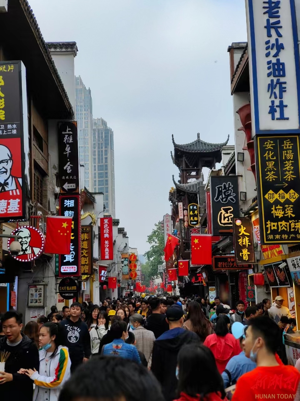 长沙太平老街图片图片