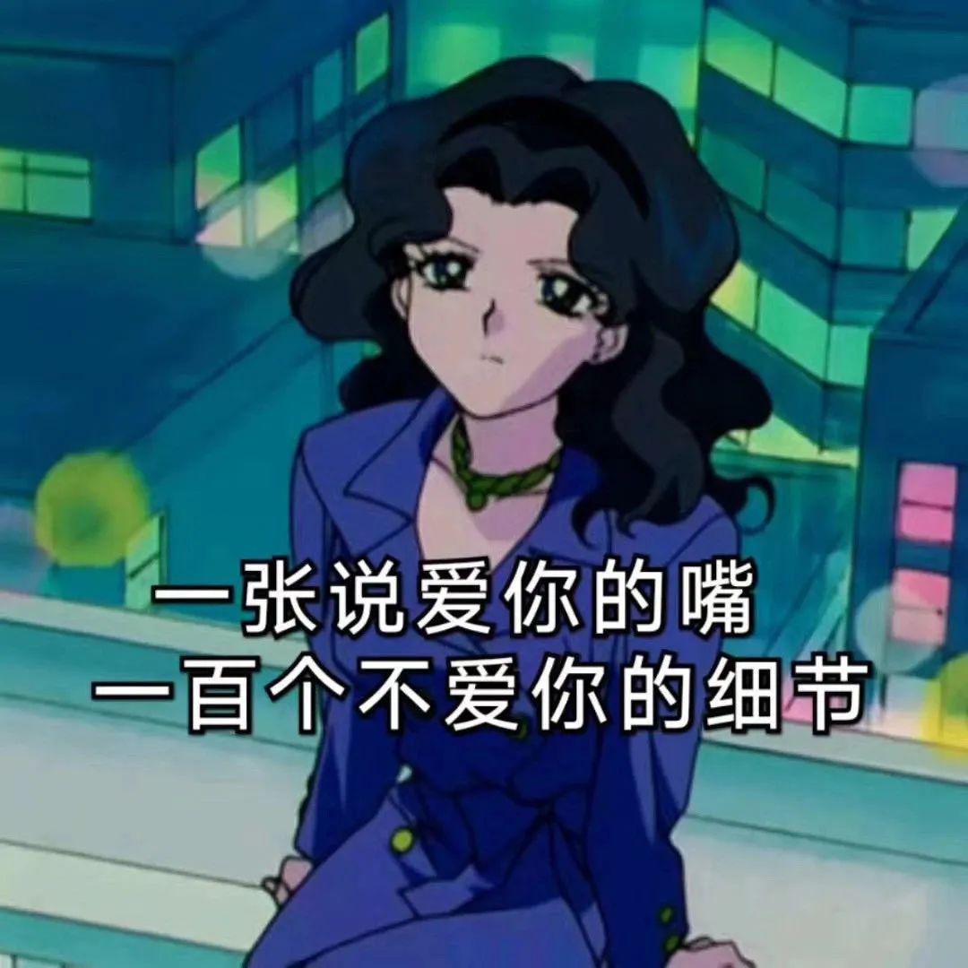 深圳婚姻调查公司,渣男有哪些标准?