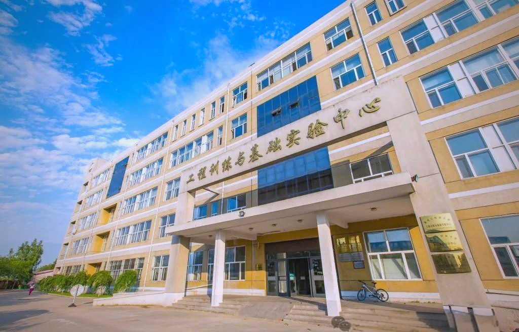 分数在本科线徘徊?黑龙江科技大学值得一探