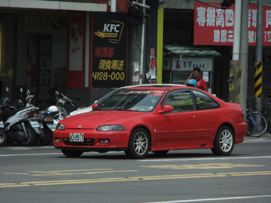 寶島車事|別叫我喜美,別叫我