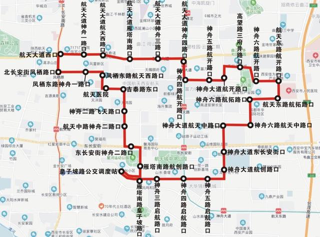 8月6日起,西安航天环线1号线和2号线这两路公交线路有调整