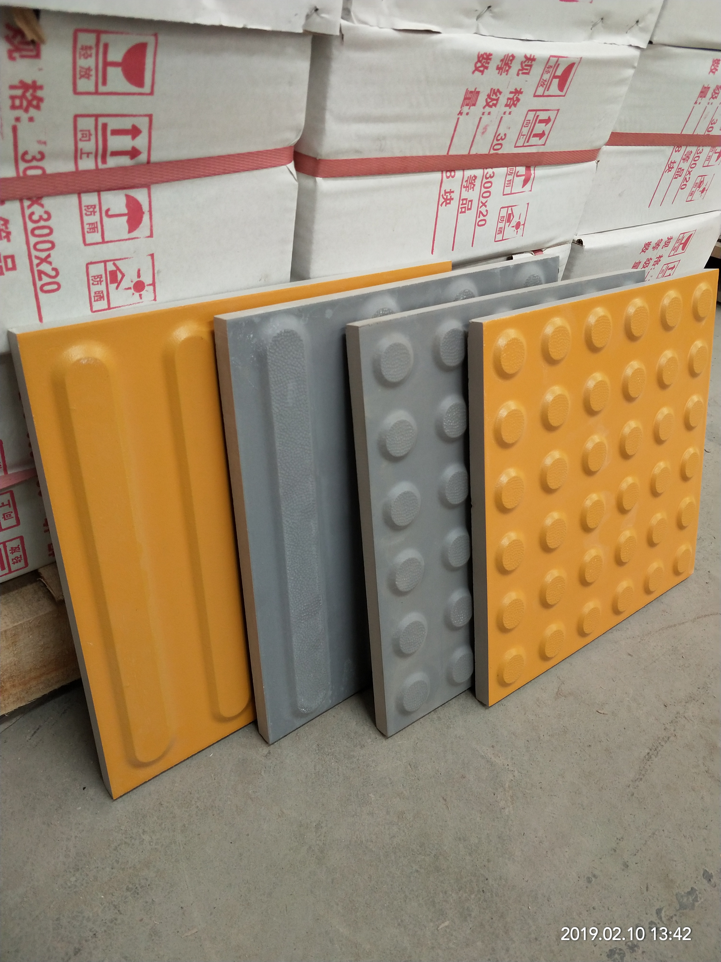 全瓷盲道砖的物理及化学性能