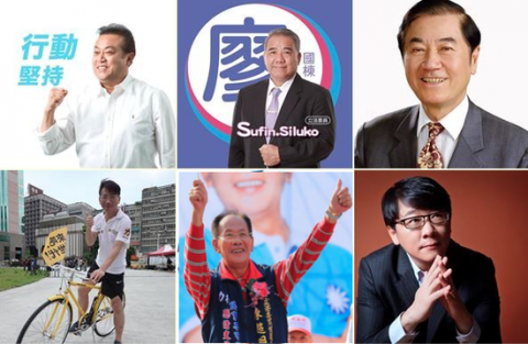 台检方大动作搜证 蓝绿多位民代卷入集体关说受贿案