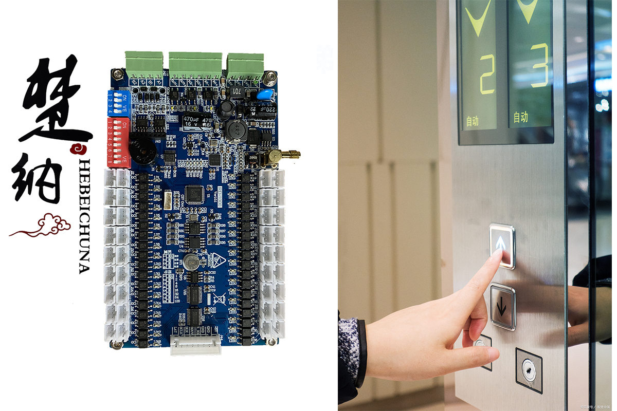 楚纳电梯刷卡系统 人脸识别梯控 电梯刷卡器价格 电梯分层 防复制