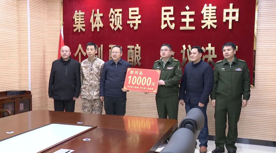 县四大班子领导开展春节前走访慰问活动