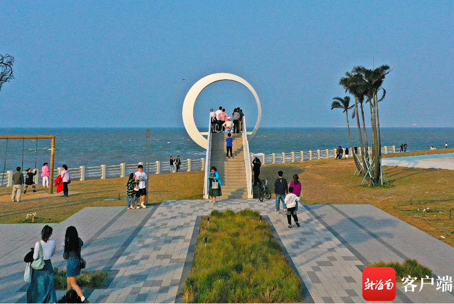 图片新闻|五一期间,海口新埠岛这个网红打卡点将打造a级旅游景区
