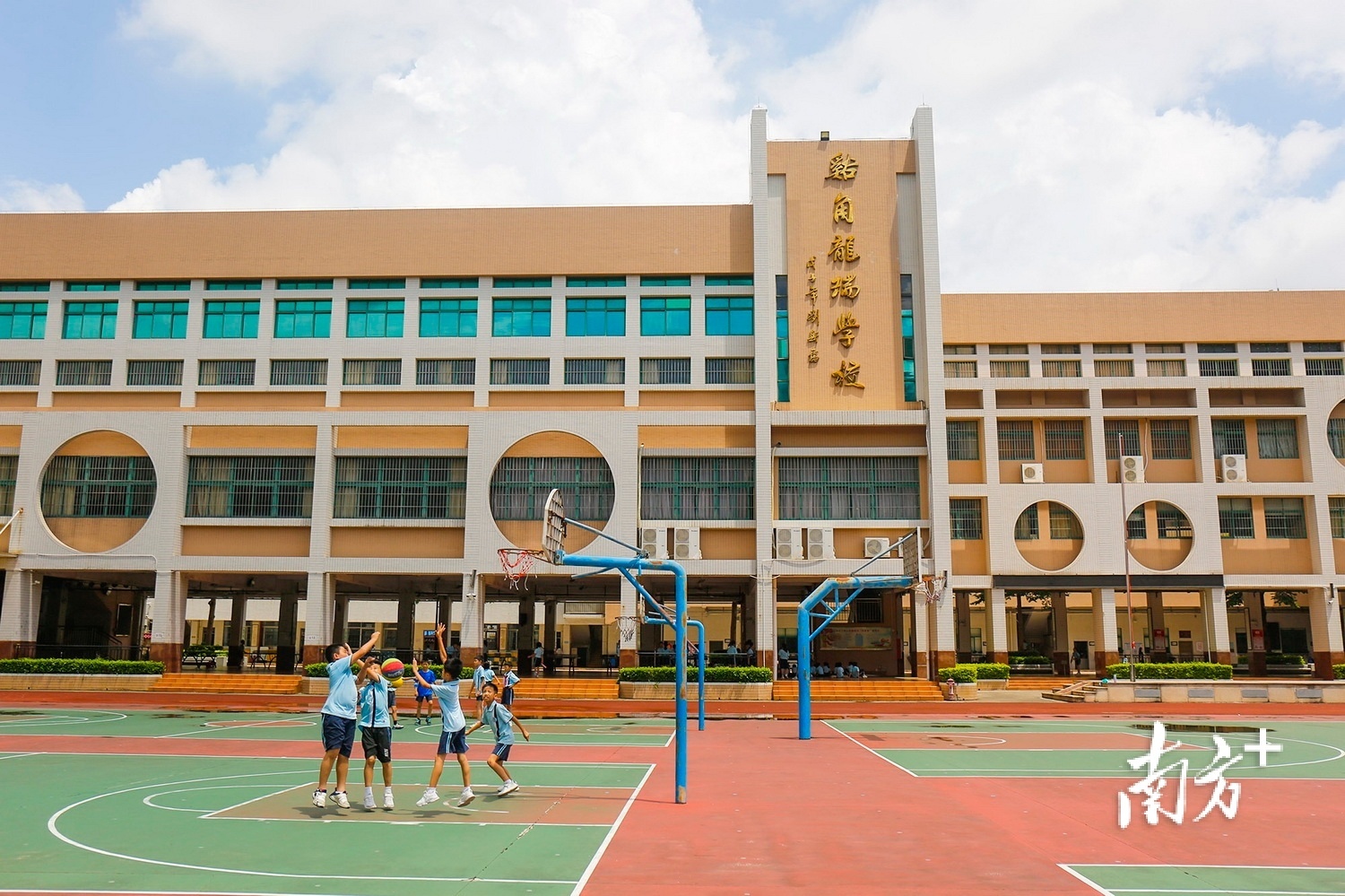 双甲子传承,中山龙瑞小学是根亦是"桥"