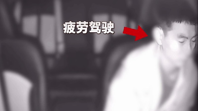 安全提示 | 高温来袭,这些出行安全知识请牢记→-有驾 安全提示 | 高温来袭,这些出行安全知识请牢记→-有驾