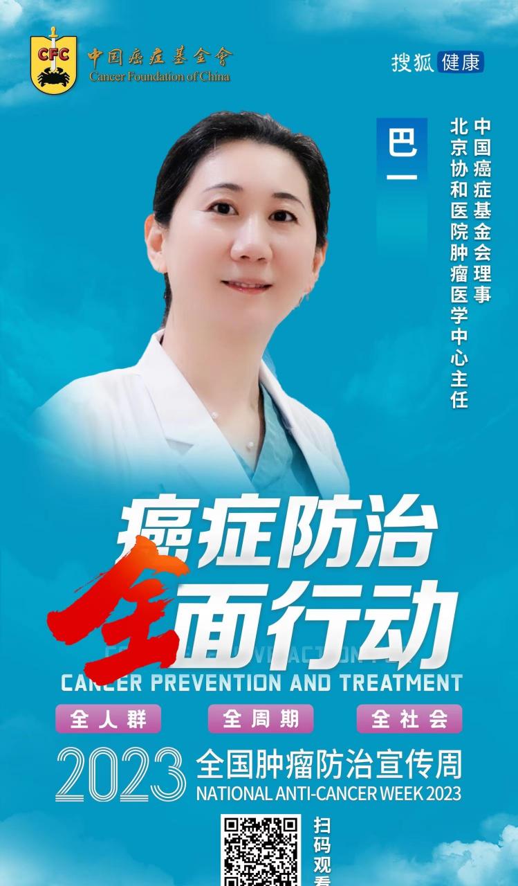 包含協(xié)和醫(yī)院黃牛票販子號(hào)販子一個(gè)電話-的詞條
