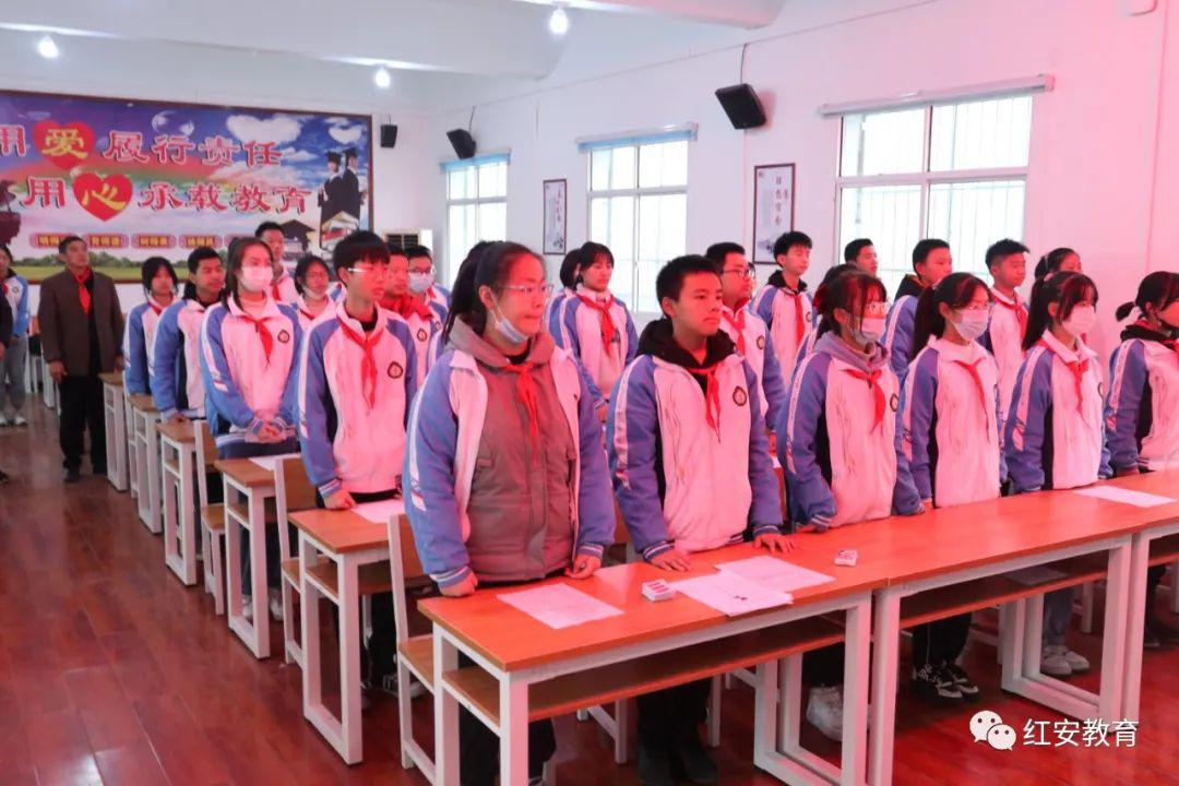红安县第五中学第一次少代会召开