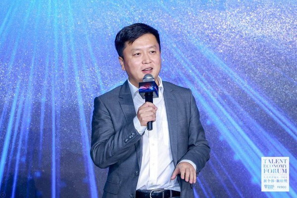 郝杰,fesco党委书记,董事,总经理