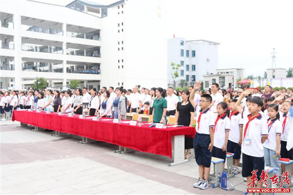 清风廉韵 艺彩纷呈 溆浦县雅堂芙蓉学校举办第一届校园文化艺术节