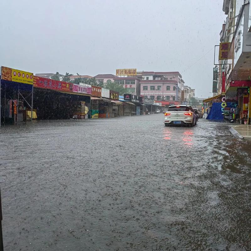 吕梁中阳天气预报预报