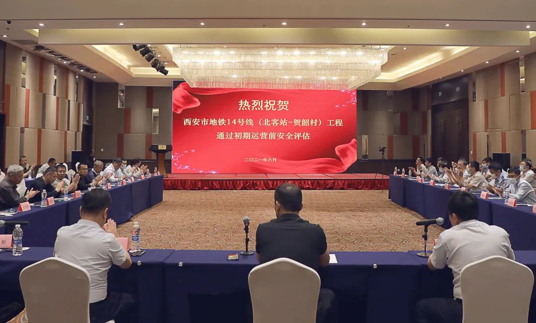 为何不加"陕科大"?西安地铁解释西安工大·武德路站命名逻辑