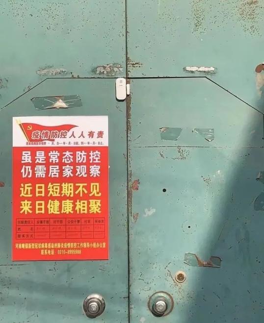 曲周:"小门神"彰显大智慧