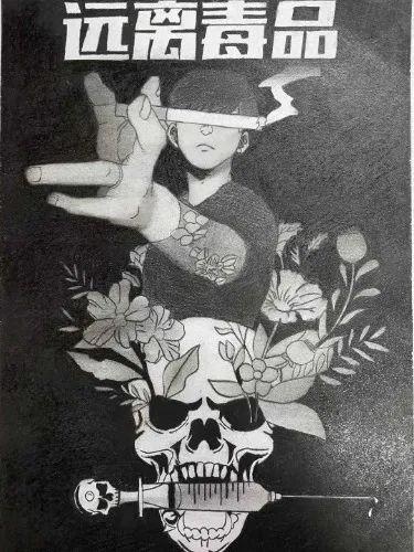 珠海青少年禁毒绘画大赛获奖名单公布!有你支持的作品吗?
