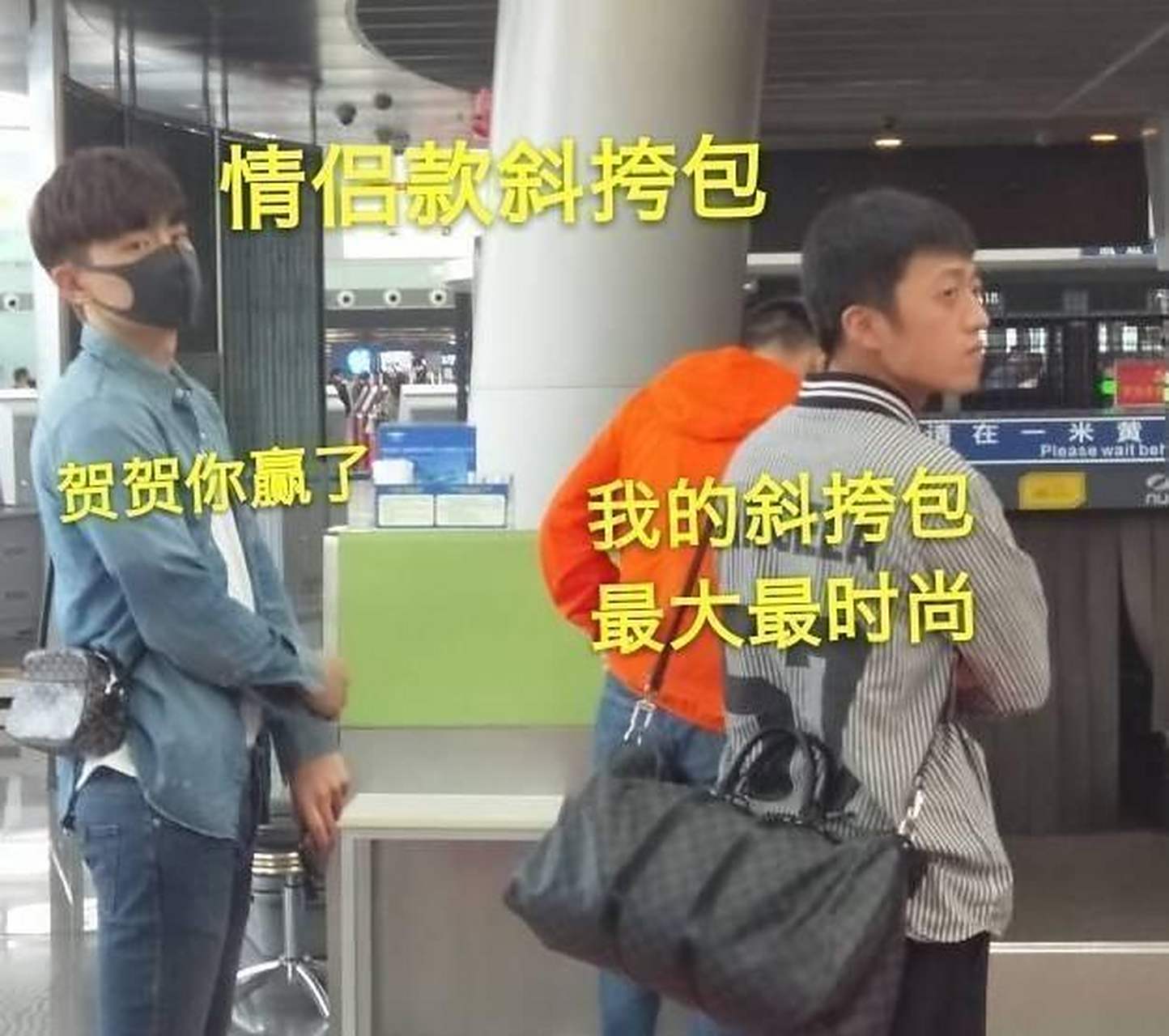 邓伦和助理宫贺的搞笑日常,羡慕二人的兄弟情谊