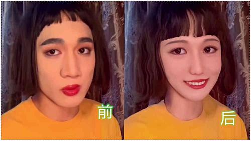 哇偶,了不得哦!让你看看p图大神的"换脸技术"有多牛,看到图四:跪了!