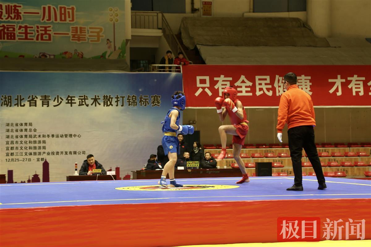 2021年湖北省青少年武术散打锦标赛在宜都圆满落幕