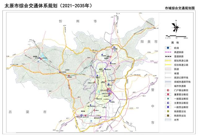 太原东环高铁枢纽线图片