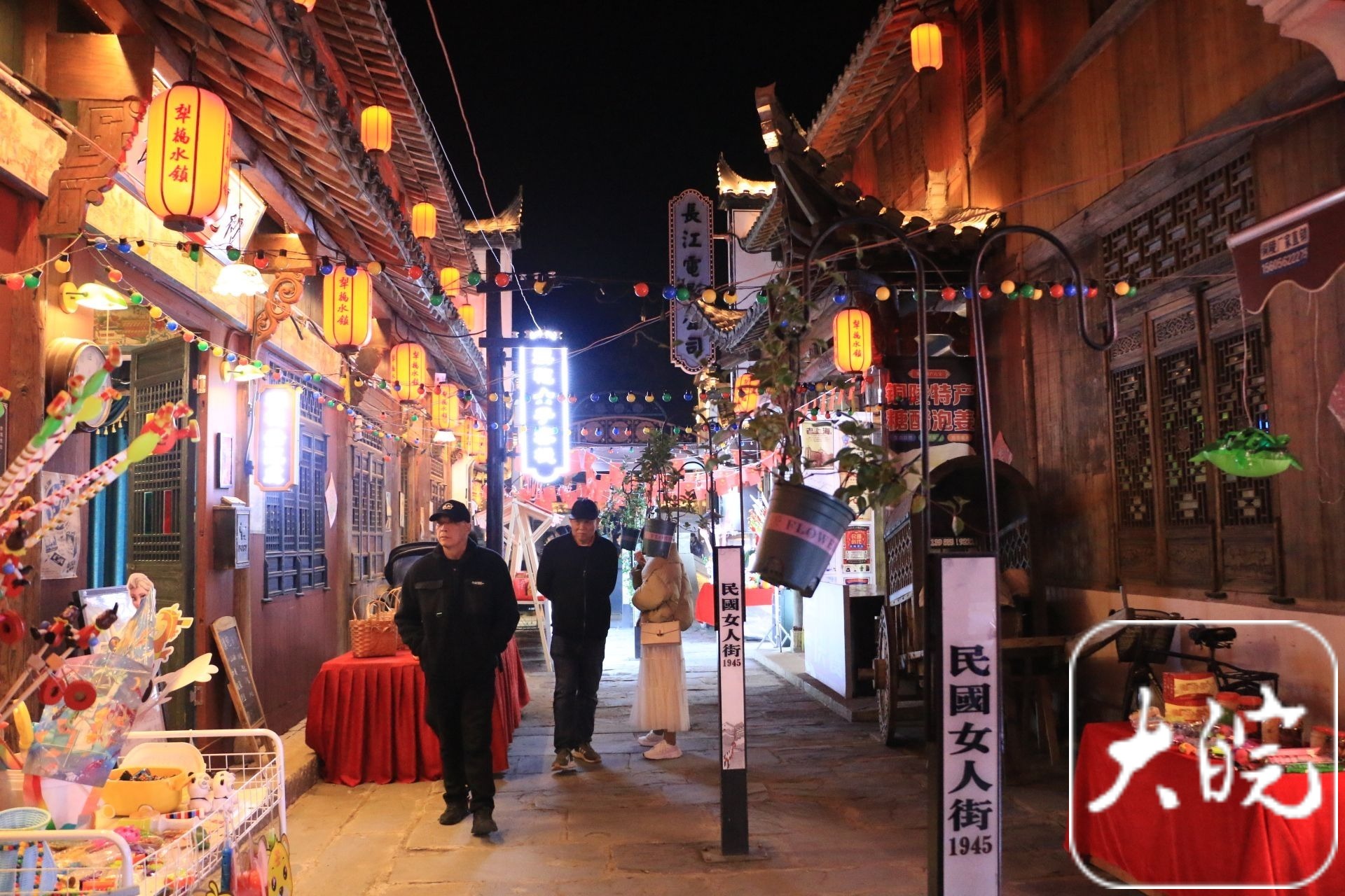 132023网聚美好安徽|古朴秀丽的铜陵犁桥水镇"夜游模式"流光溢彩