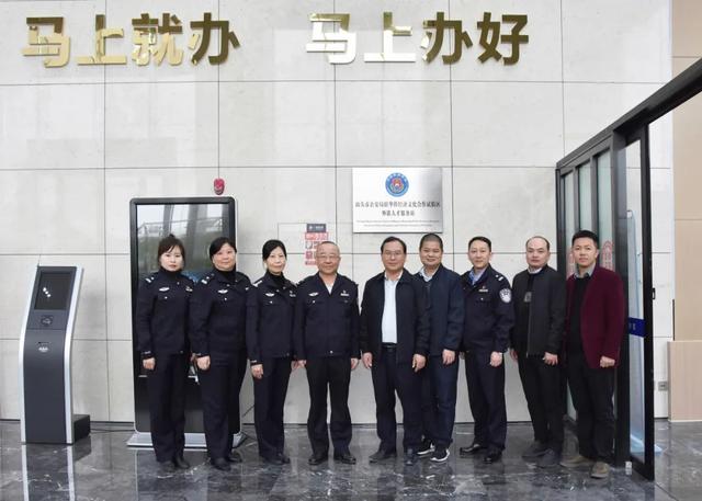公安榜样|汕头市公安局出入境管理支队:"三化"打造高质量出入境服务