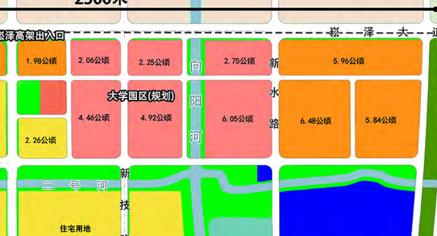复旦大学青浦校区迎来新进展!
