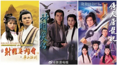 追起来！央视宣布重播TVB版射雕三部曲 一部比一部经典