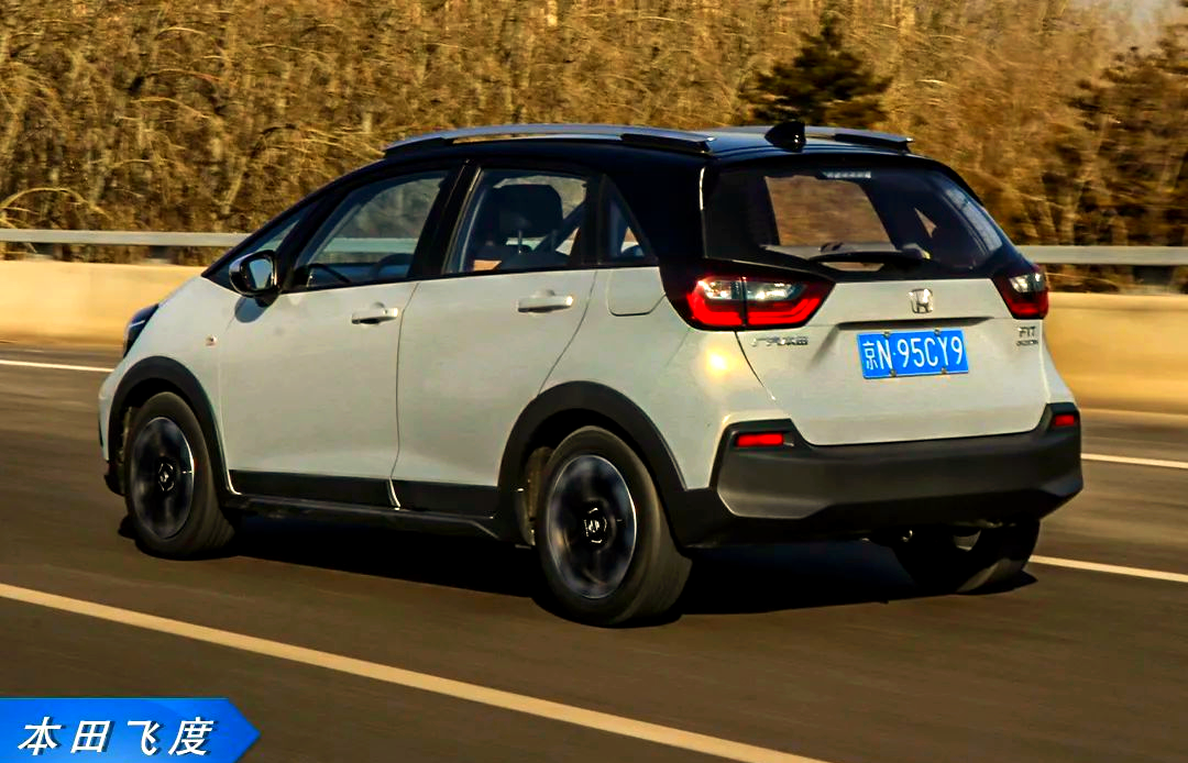 全新飞度潮越max版亮相,a0级小车的新标杆